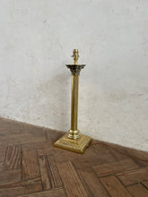 Load image into Gallery viewer, Brass Column Lamp