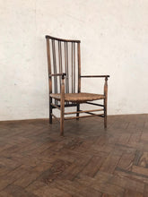 Load image into Gallery viewer, Fireside Chair