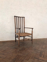 Load image into Gallery viewer, Fireside Chair