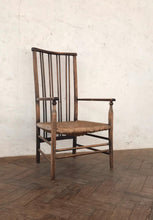 Load image into Gallery viewer, Fireside Chair