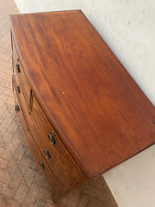 Georgian Mahogany Bow Fronted Chest of Drawers