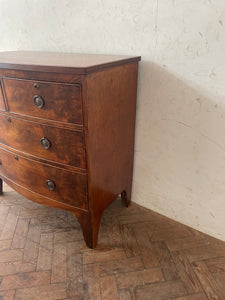 Georgian Mahogany Bow Fronted Chest of Drawers