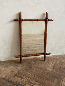 French Bamboo Mirror