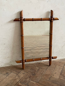French Bamboo Mirror