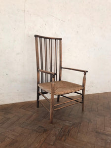 Fireside Chair