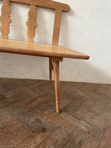 1940's Oak Bench