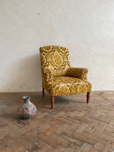 Napolean III French Armchair: for re-upholster